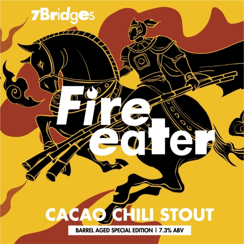 Файр Итер Баррел Эйджед Эдишн