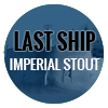 Ласт Шип Империал Стаут