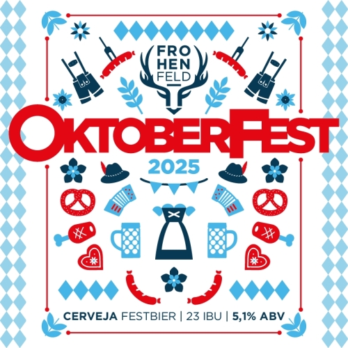 Октоберфест