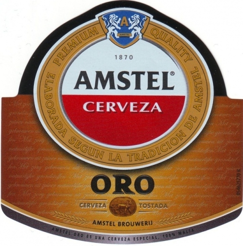 Амстел Оро
