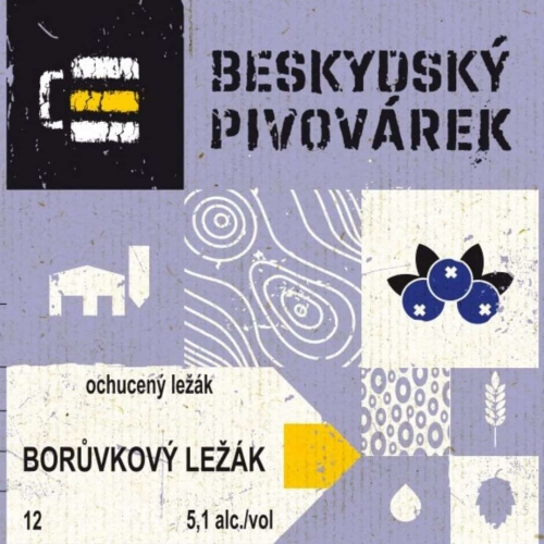 Борувковый лежак