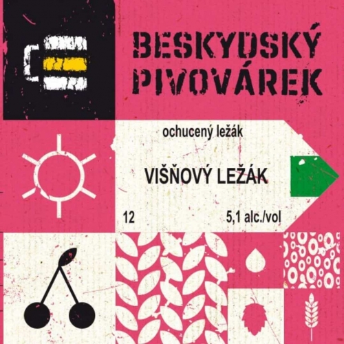 Вишнёвый Лежак