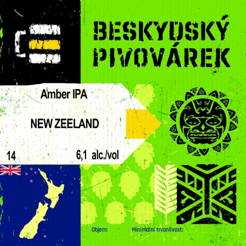 Нью-Зеланд ИПА