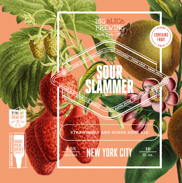 Кислый Сламмер