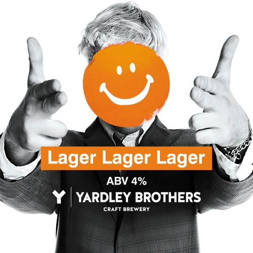 Лагер Лагер Лагер