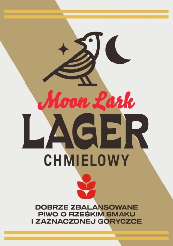 Лагер Хмеловы