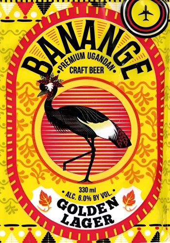 Голден Лагер