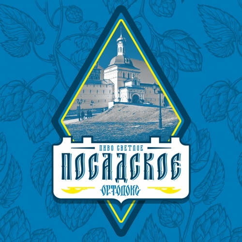 Ортодокс Посадское