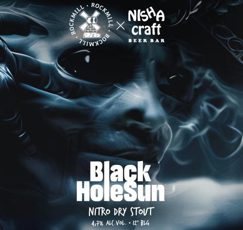 Блэк Хоул Сан