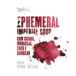 Эфемерал Гойаба, Маракуйя, Коко и Баунильха