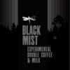 Блэк Мист Экспериментал Дабл Кофе энд Милк