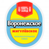 Воронежское Жигулевское Безалкогольное