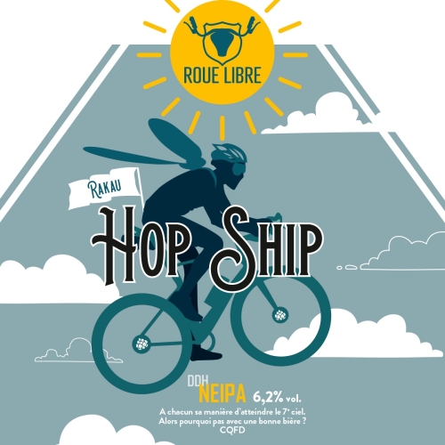 Хоп Шип Ракау