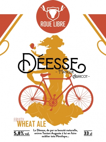 Деес Манго Абрико