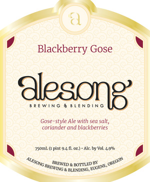 Блэкберри Гозе