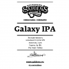 Гэлакси ИПА