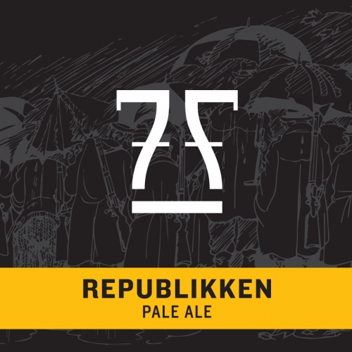 Републиккен