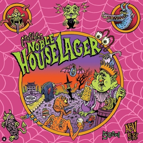 Крафтброс Нобл Хаус Лагер