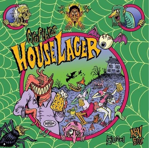 Крафтброс Хаус Лагер