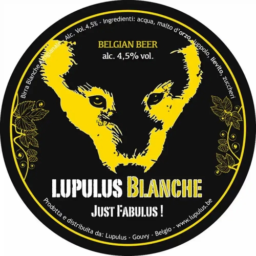 Лупулус Бланш