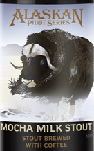 Пайлот Сериес: Мокка Милк Стаут