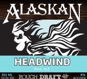 Хедвинд Пейл Эль