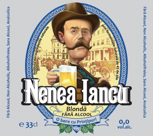 Ненеа Янку Блонда Фара Алкоголь