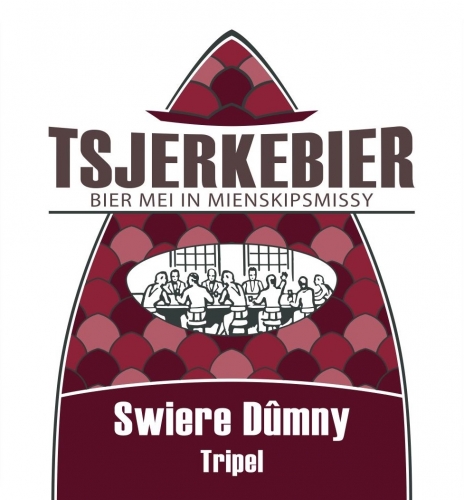 Свиере Думны