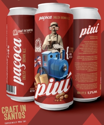 Пиуи - Инглиш Браун Эль Ком Пасока