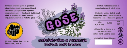 Гозе 12° (материдоушка, Розмарин)