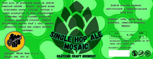 Сингл Хоп Эль – Мозаик