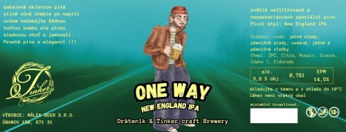 Тинкер Нью-Ингленд ИПА