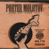 Портер Молотов