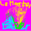 Ле Мастер Бир