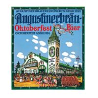 Октоберфест Бир
