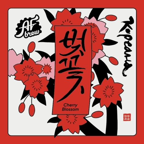 Черри Блоссом