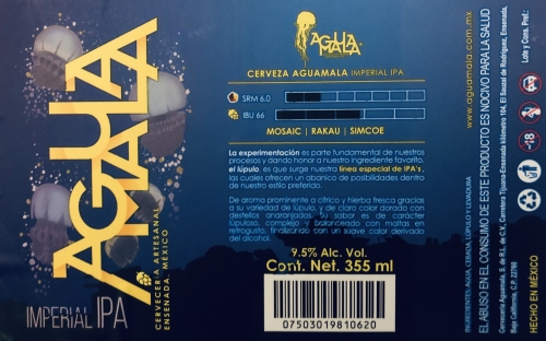 Империал ИПА