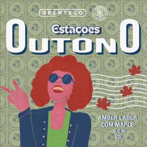 Аутону Эмбер Лагер Ком Мейпл