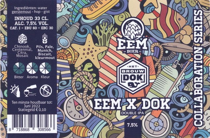 Ием Икс Док Дабл ИПА