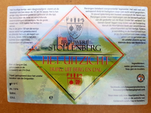 Хет Уитзихт