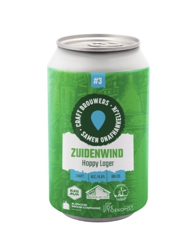 Зюйденвинд