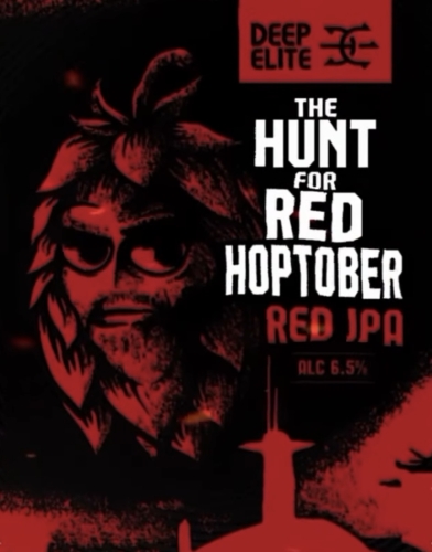 Хант Фор Ред Хоптобер