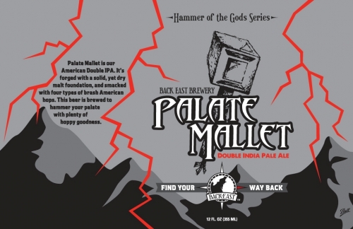 Палат Маллет