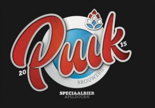 Малле Баббельс Пилс