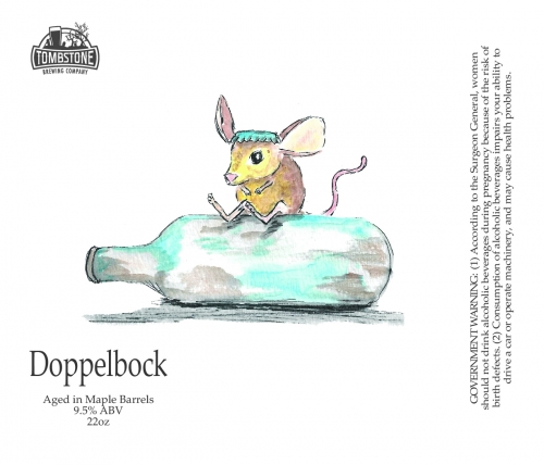 Доппельбок Эйджд Ин Мейпл Баррелс