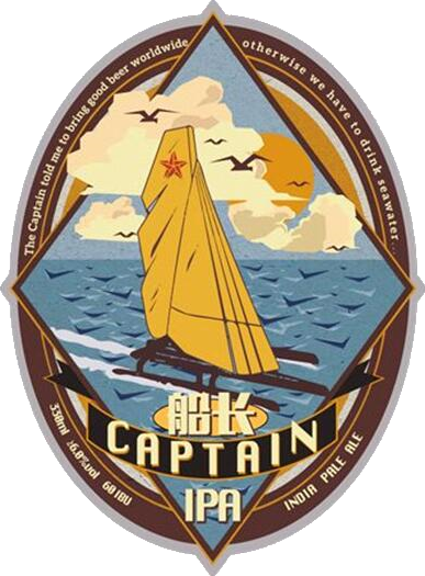 Кэптен ИПА
