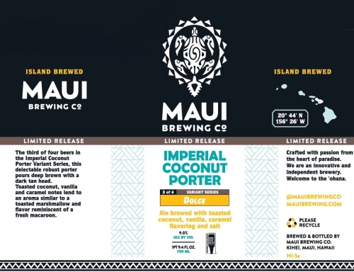 Империал Коконат Портер Вариант Сериес: Дольче