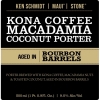 Кофе Кона, Макадамия, Кокос Портер Эйджд ин Бурбон Баррелс