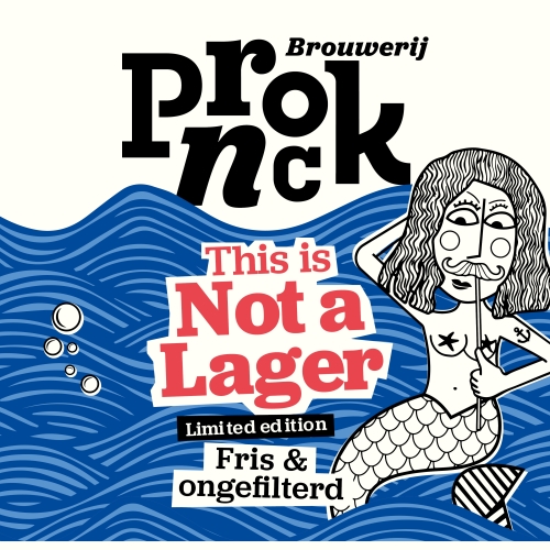 Зис Из Нат А Лагер