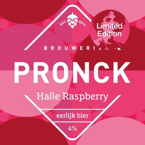 Халле Распберри